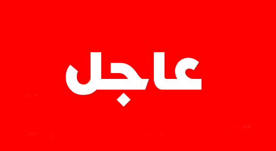 صورة حريق في مطار الكويت الدولي وأجهزة الأطفاء تتدخل