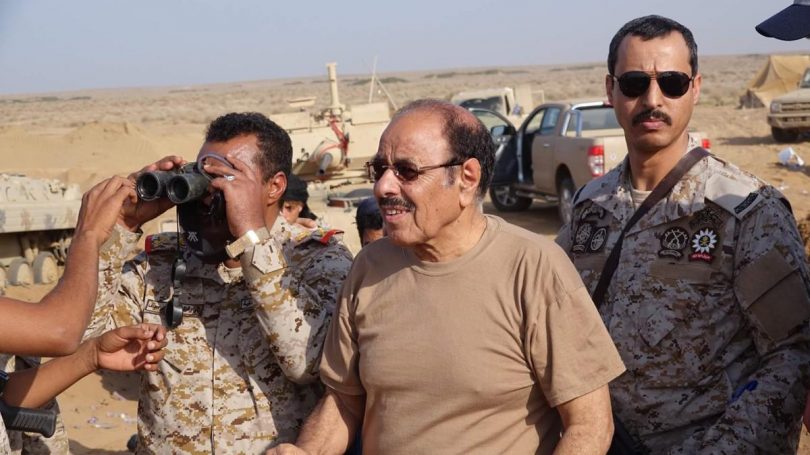 علي محسن في نهم 810x455