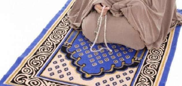 كيفية صلاة التسابيح