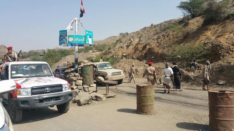 نقطة الثلاين بتعز