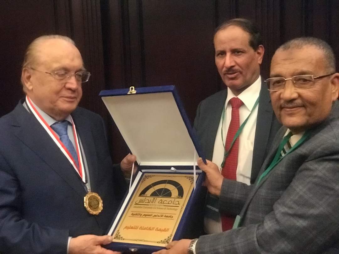 جامعة الأندلس تشارك في فعاليات المنتدى الثاني لاتحاد رؤساء الجامعات العربية والروسية بموسكو E52714e8 3f7e 4cf2 8a60 1db8c94b13da