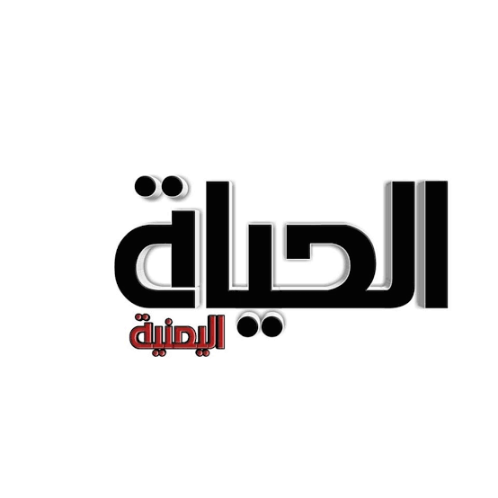 بالادلة الدامغة..(ذو القرنين) يمني الاصل بعد جدل دام لآلاف السنين .. شاهد الأدلة القاطعة على ذلك Images 2