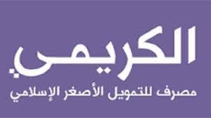 تنزيل 21 1