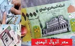 تنزيل 8