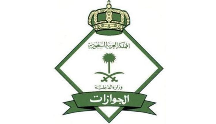 01 01 20 85803430
