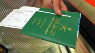 صورة بهذه الطريقة يمكن لاي يمني الحصول على تأشيرة زيارة للسعودية خلال 5 دقائق