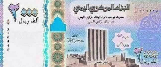 15 12 19 814241364 1
