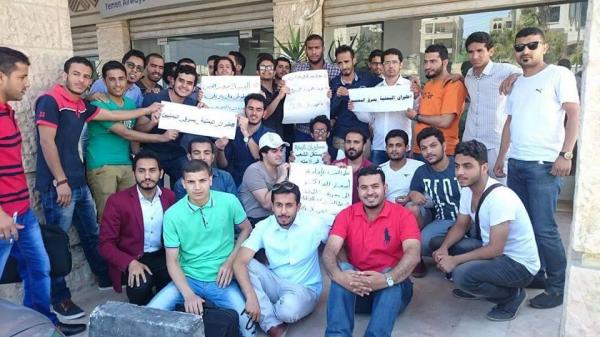 صورة الحكومة اليمنية تعلن إيقاف صرف أي مساعدات مالية جديدة للطلاب في الخارج