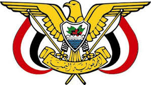 الإطاحة بعلي محسن الأحمر ومنح الداخلية للانتقالي في حكومة هادي... وتفاصيل 5dc1c9155e2cf