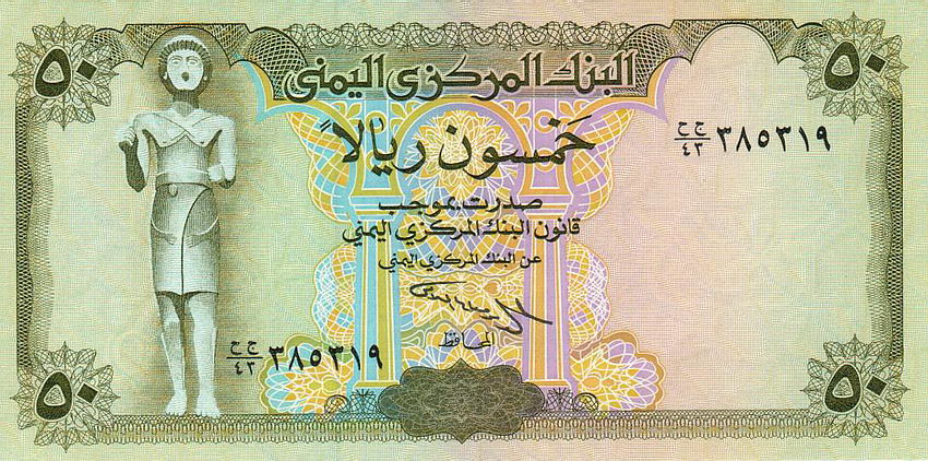 9731992780 4830c67102 B