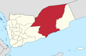 Hadramaut In Yemen.svg