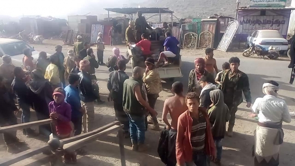 YemenShabab2020 01 07 09 21 02 468381