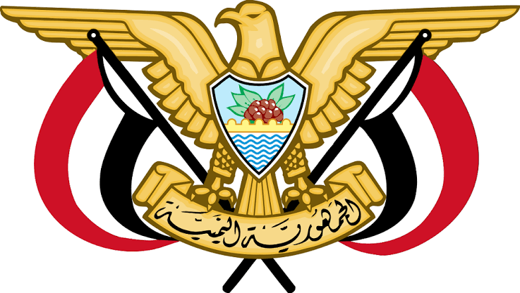 صحيفة اماراتية تكشف عن محافظ عدن الجديد والجهة التي يمثلها Images 1
