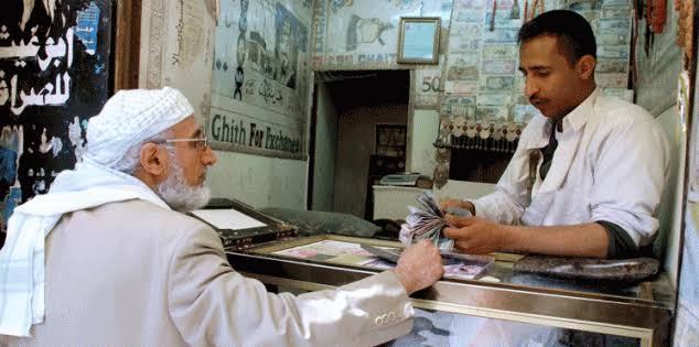 ارتفاع مفاجئ لاسعار الصرف مساء اليوم .... قائمة بالاسعار Images 2020 01 01T182834.644