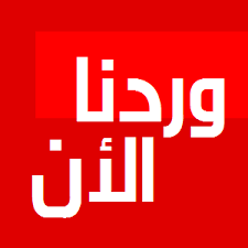 تنزيل 1 2