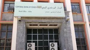 تنزيل 18 2