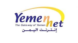 تنزيل 19 1