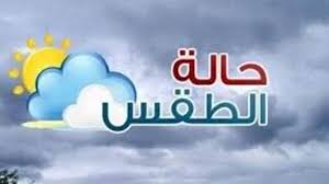 تنزيل 21 2