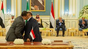 تنزيل 29 3