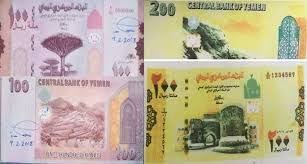 تنزيل 3 2