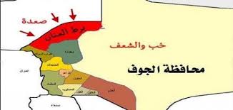 تنزيل 30 4