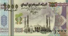 تنزيل 32 1