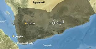 تنزيل 32 5