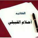 تنزيل 35