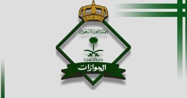صورة لليمنيين في السعودية .. قرارات جديدة تشمل تعديل مهنة العمل ونقل الكفالة