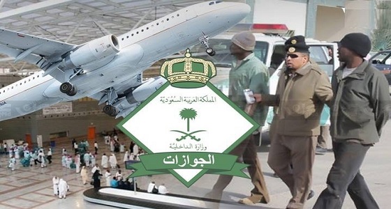 صورة إلغاء نظام الكفالة نهائيًا في المملكة