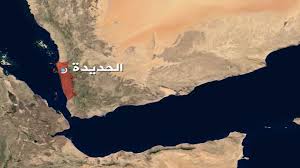 خبر سار ورد الان من الحديدة لجميع اليمنين Images 14