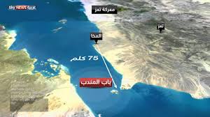 تنزيل 4