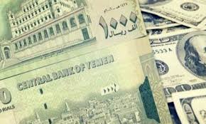 تنزيل 8 3