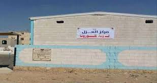 تنزيل 27
