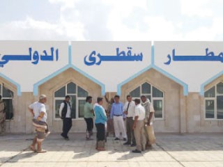 يحدث الان في سقطرى.. انسحاب مفاجئ لقوات من مداخل حديبو والطريق المؤدي إلى مطار سقطرى 7a