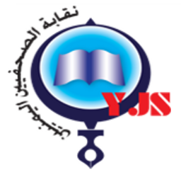 Yjs