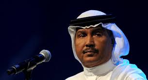 صورة محمد عبده يعتذر للراحلين طلال مداح وأبو بكر سالم  (فيديو)