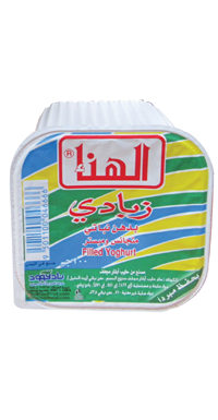 زبادي الهنا صغير
