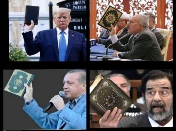 03 06 20 220762041