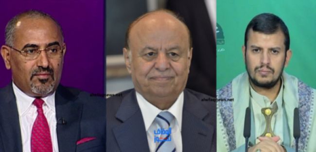 تفاصيل الحل النهائي في اليمن: ثلاثة اقاليم وادارة ذاتية للجنوب 1590821403