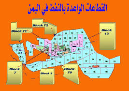 تنزيل 2020 06 21T114521.404