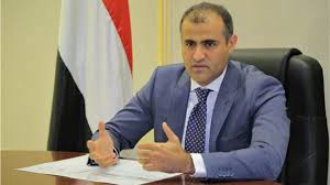 عاجل: استقالة وزير الخارجية في الحكومة اليمنية "حقيقة" تنزيل 2020 06 21T235932.004