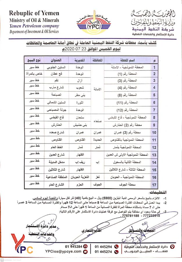 Edi9uRHXsAAHs3X