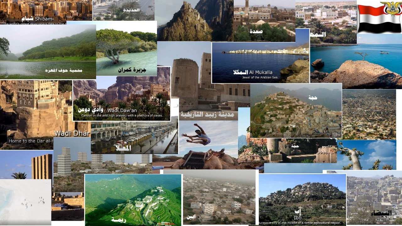 صورة اليمن تشارك في المهرجان الدولي للحكايات الشعبية بالمغرب