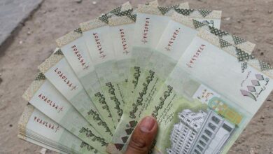 صورة سعر الصرف عصر اليوم في اليمن من محلات الصرافة