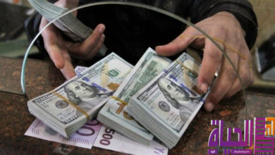 صورة أسعار صرف الريال اليمني اليوم