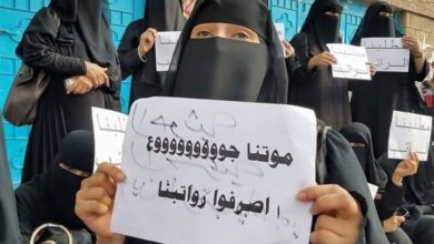 صورة مقابل هذا الشرط: الحكومة اليمنية تعلن استعدادها صرف رواتب موظفي الدولة بكافة المحافظات