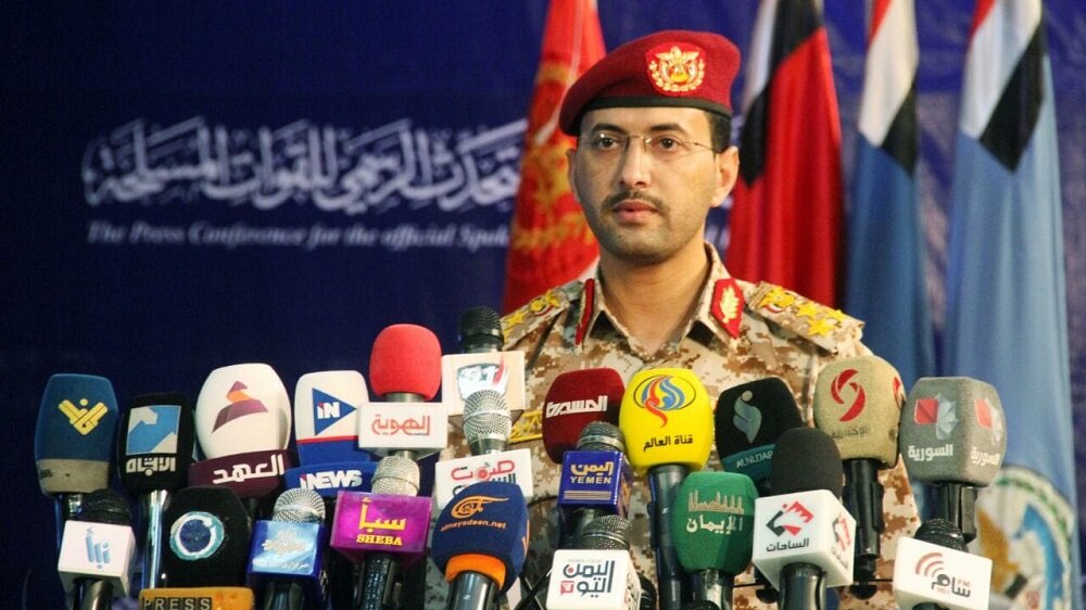 العميد يحيى سريع15