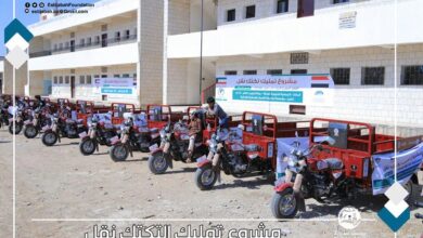 صورة بتمويل من الجمعية الكويتية للإغاثة.. مؤسسة استجابة تدشن مشروع تمليك تكتك لــــ50 أسرة لذوي الاحتياجات الخاصة في مأرب.
