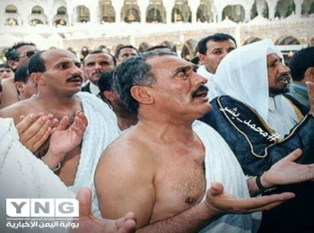 صورة نادرة " صالح " وهو امام الكعبة تشعل مواقع التواصل الإجتماعي 16 12 20 443265703